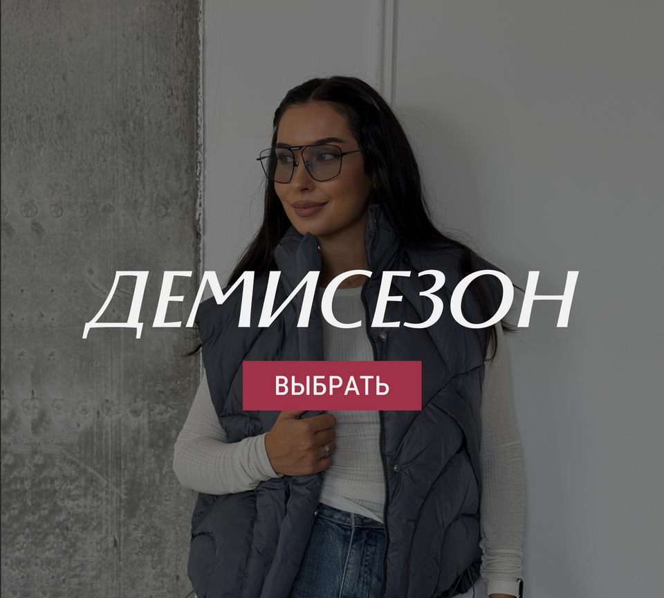 Banner 2.2 (main page)