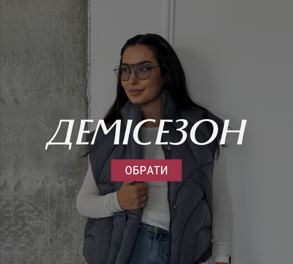 Banner 2.2 (main page)